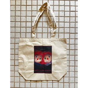 Raggedy Ann And Andy Museum “So Cute, It’s Scary” Linen Tote Bag Clown